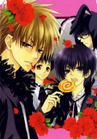 Kaicho wa Maid sama 07 (Small)